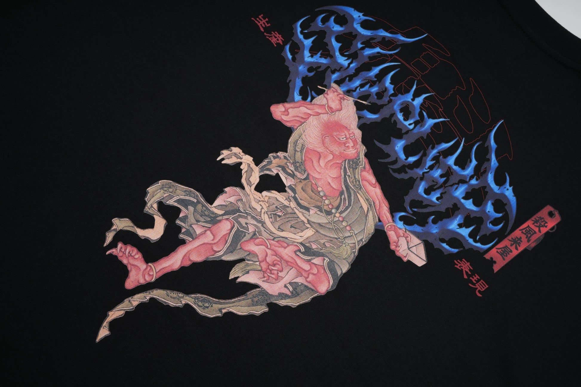 WAGMI KAISEI TEE