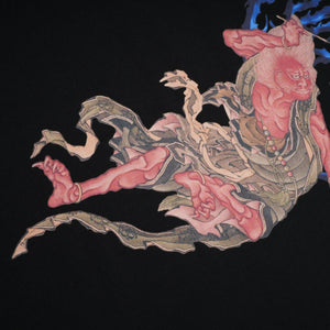 WAGMI KAISEI TEE