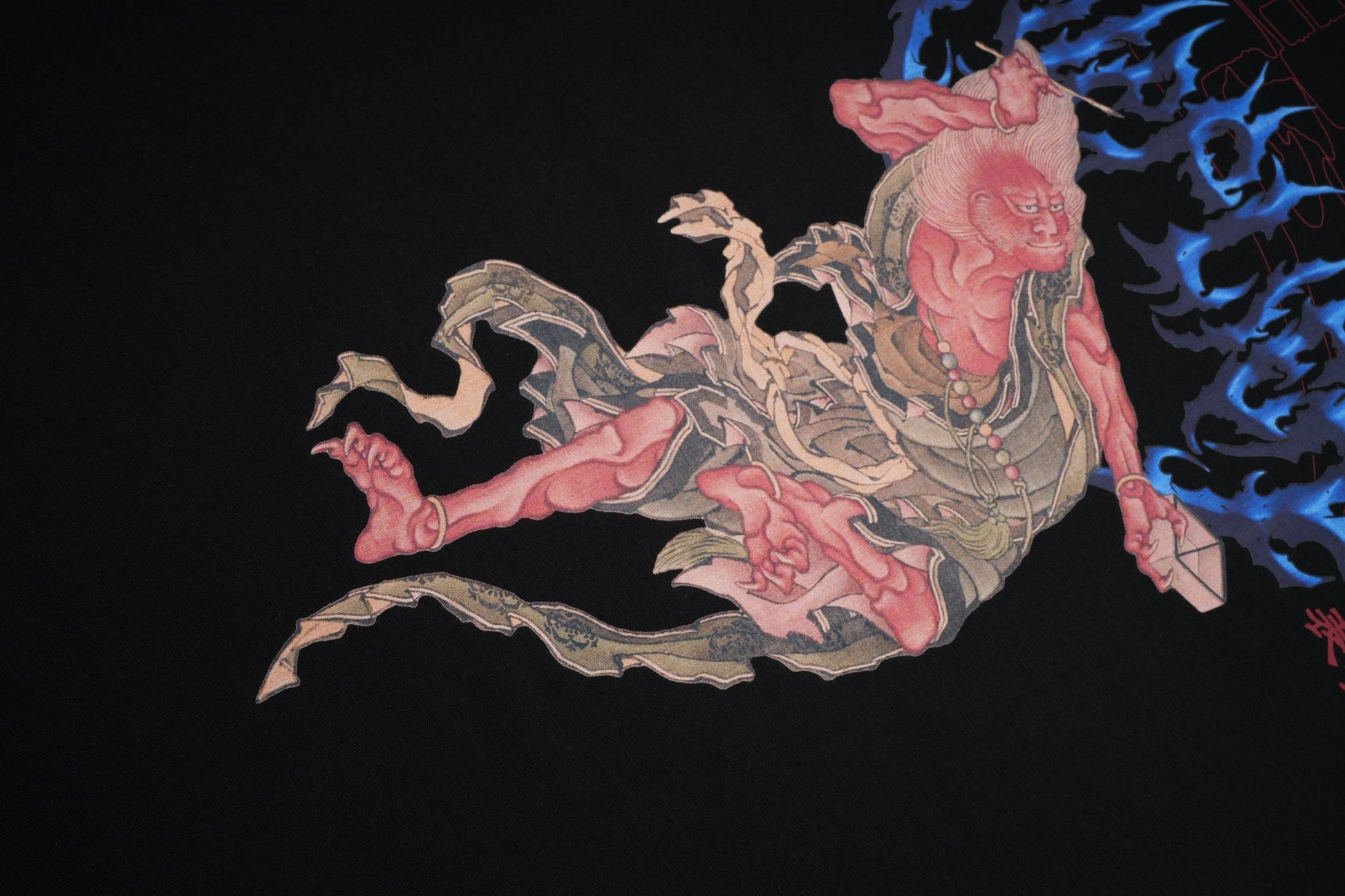 WAGMI KAISEI TEE