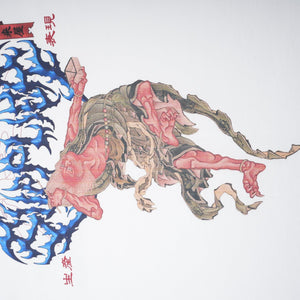 WAGMI KAISEI TEE