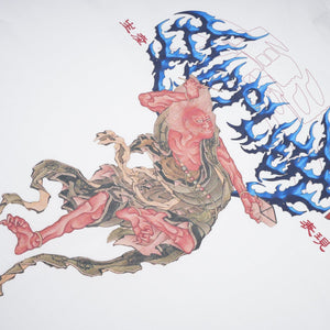 WAGMI KAISEI TEE