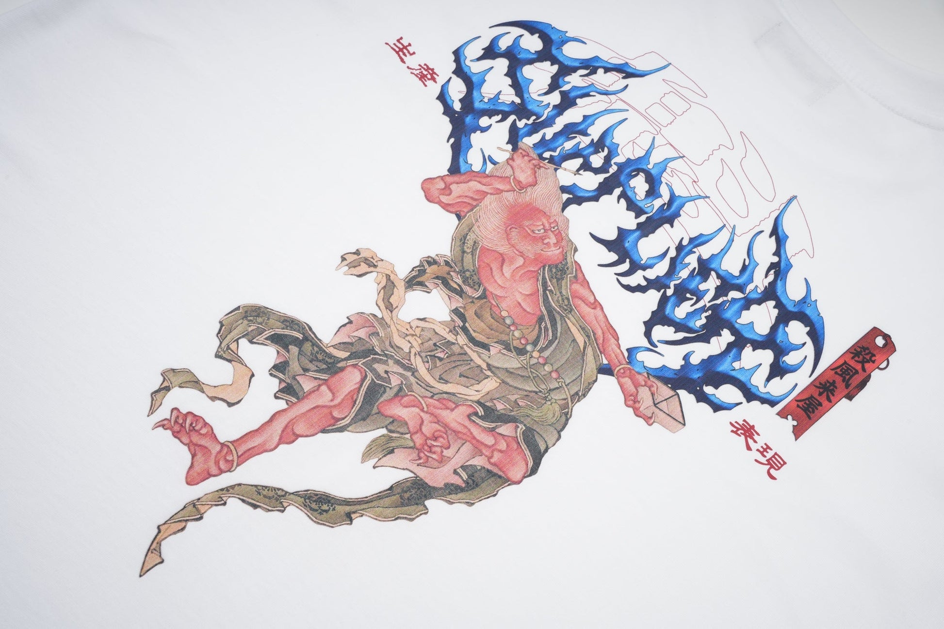 WAGMI KAISEI TEE