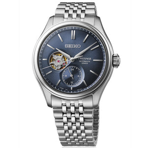Seiko Pressage Classic in ‘Ai-iro’ Blue Dial Men 40.2mm SPB527J1