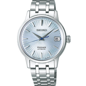 Seiko Presage Cocktail Time 'Sky Diving' Blue Dial 33.8mm Women SRP841J1