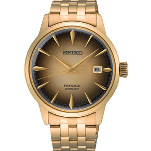 Seiko Presage Cocktail Time Half & Half Gradient Black & Yellow Gold Dial 40.5mm Men SRPK48J1