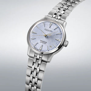 Seiko Presage ‘Frozen Skydiving’ Diamond Cocktail Time Blue Dial Women 34mm SRPL61J1