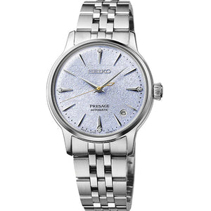Seiko Presage ‘Frozen Skydiving’ Diamond Cocktail Time Blue Dial Women 34mm SRPL61J1