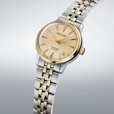 Seiko Presage Frozen Daiquiri Diamond Cocktail Time Brown Dial Women 34mm SRPL64J1