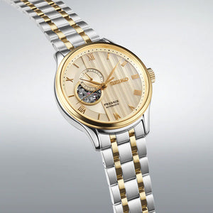 Seiko Presage ‘Japanese Zen Gardens’ in Gold-Toned Sand Golden Dial Men 41.8mm SSA464J1