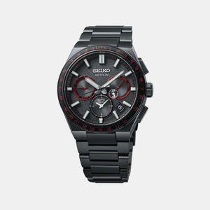 Astron Men 'Redshift' GPS Solar 5X Dual-Time Chronograph Limited Edition Watch SSH137J1
