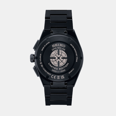 Astron Yozakura Cherry Blossom by Night - Limited Edition Men Solar Purple Dial Chronograph Stainless Steel Watch SSH171J1