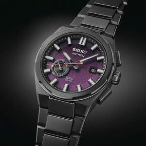 Astron GPS Solar 3X Yozakura - Cherry Blossom by night - Limited Edition Purple Dial Analog Stainless Steel Watch SSJ029J1