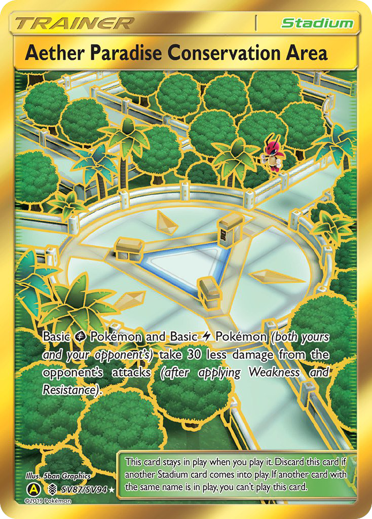 Aether Paradise Conservation Area - SV87/SV94 - Rare Secret