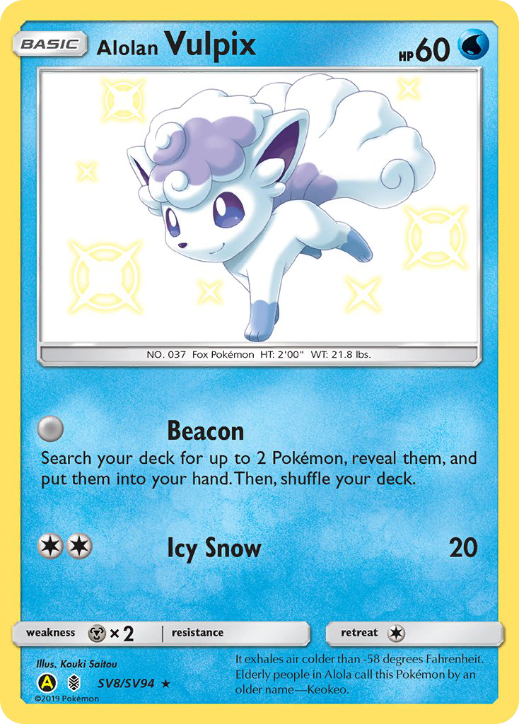 Alolan Vulpix - SV8/SV94 - Rare Holo