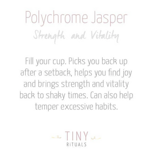Polychrome (Desert Magic) Jasper Tower