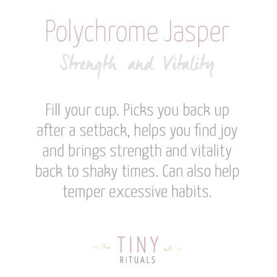 Polychrome (Desert Magic) Jasper Tower