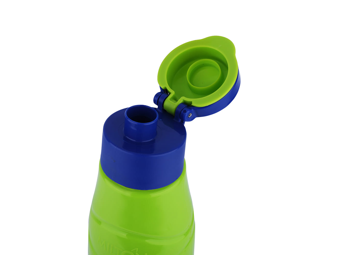 Steel Speedy Insulated Kids Bottle (Milton)