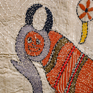 Bengal Kantha Hand Embroidery Silk Wall Hanging (11 x 12 in) 02