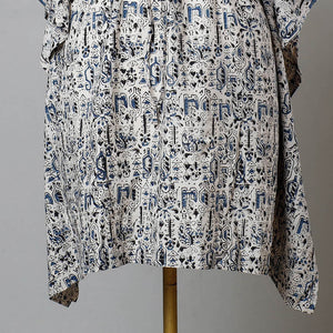 Beige - Block Print Cotton Kalamkari Kaftan with Tie-Up Waist (Medium)
