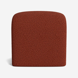 Tate Stool