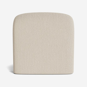 Tate Stool