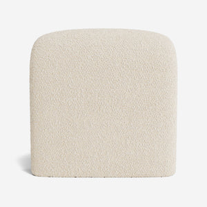 Tate Stool