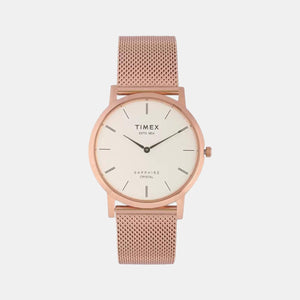 Empera Men Quartz White Dial Analog Stainless Steel Watch TWEG17412