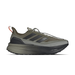 Adidas Ultraboost 5X TR Silver Pebble