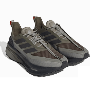Adidas Ultraboost 5X TR Silver Pebble