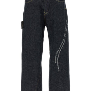 Undercover People Have The Power Jeans