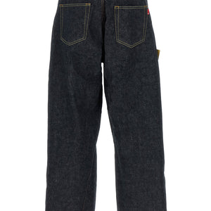 Undercover People Have The Power Jeans