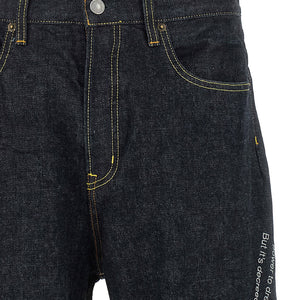 Undercover People Have The Power Jeans