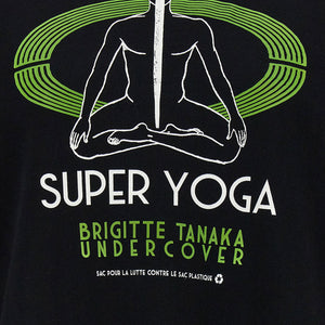 Undercover Print Sweatshirt