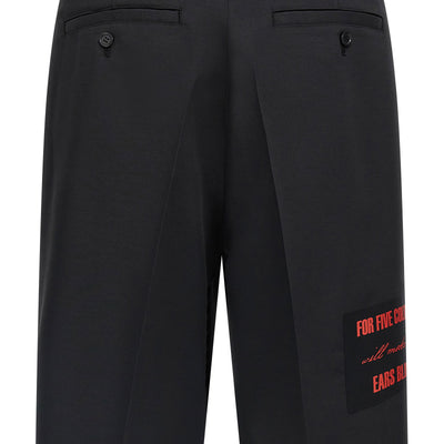 Undercover Patch Bermuda Shorts