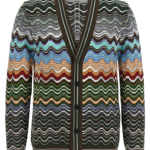 Missoni Greek Pattern Cardigan