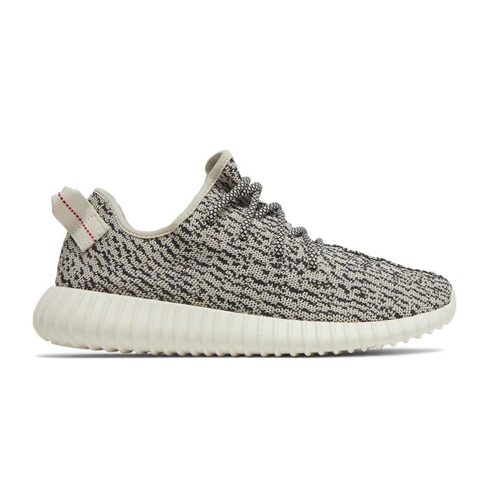 Yeezy Boost 350 Turtle Dove 2022