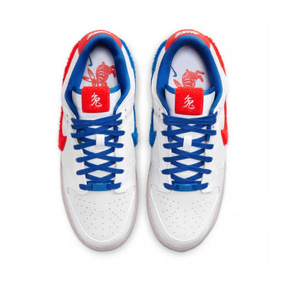 Dunk Low Year of the Rabbit - White Rabbit Candy