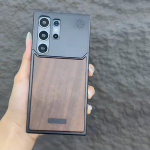 Nature Inspired Wood Grain Metallic Case - Samsung