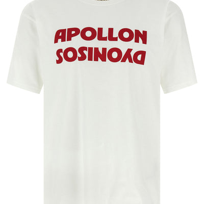Valentino Garavani Apollon/dyonisos T-shirt