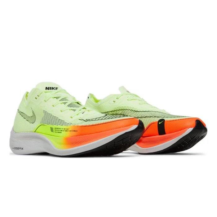 ZoomX Vaporfly NEXT% 2 'Fast Pack'