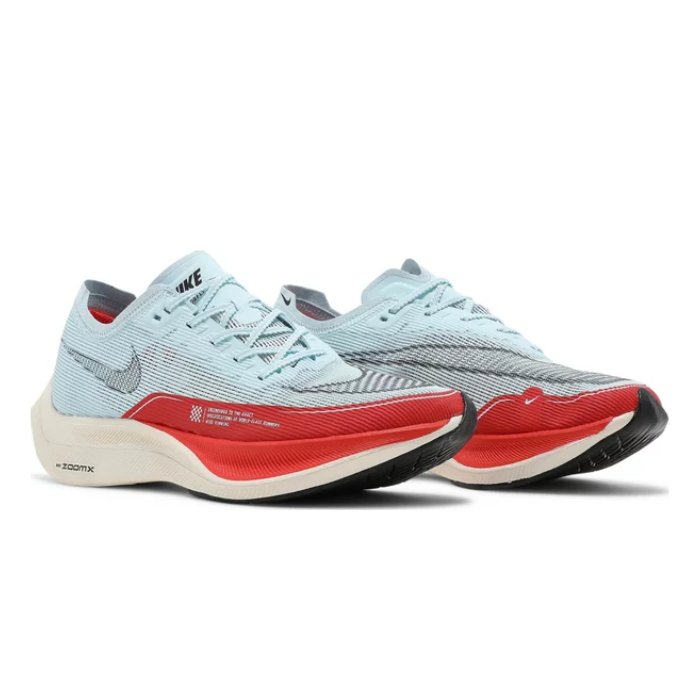 Nike ZoomX Vaporfly Next% 2 OG Glacier Blue