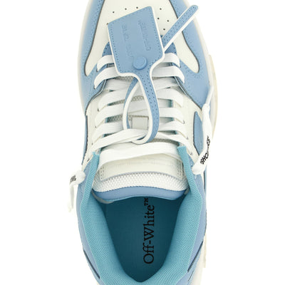 Off White Out Of Office Sneakers