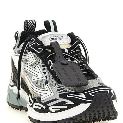 Off White Be Right Back Sneakers