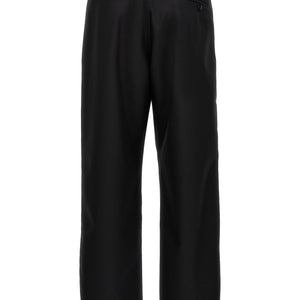 Cellar Door Dino Pants