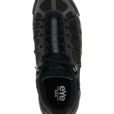 Oakley Factory Team X Junya Watanabe Sneakers