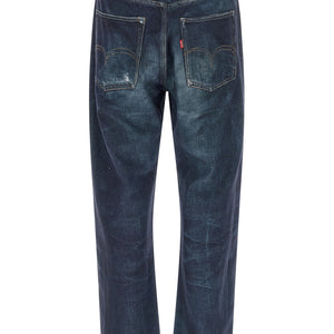 Junya Watanabe X Levis® Jeans