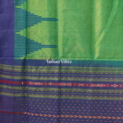 Rama Green Phoda Kumbha Sambalpuri Cotton Tissue Saree