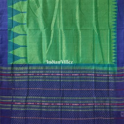 Rama Green Phoda Kumbha Sambalpuri Cotton Tissue Saree