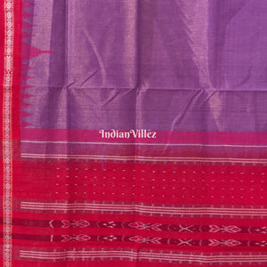 Purple Dual Tone Sambalpuri Cotton Tissue Saree
