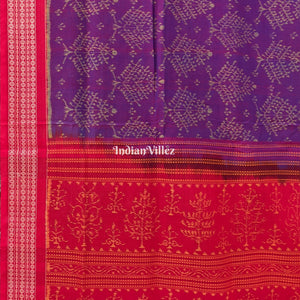 Deep Purple Odisha Ikat Sambalpuri Pure Cotton Saree